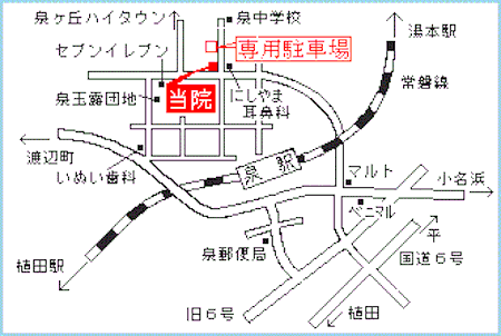 泉やまのべ眼科・ご案内図